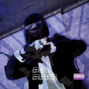 Rubyyy的專輯Gen Geek (Explicit)