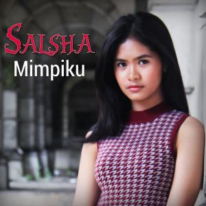 Album Mimpiku oleh Salsha
