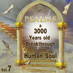 ดาวน์โหลดและฟังเพลง Psalms No. 91 พร้อมเนื้อเพลงจาก David & The High Spirit