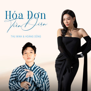 Album Hóa Đơn Tiền Điện from Thu Minh