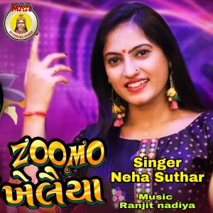Dengarkan lagu Zoomo Kheliya nyanyian Neha Suthar dengan lirik