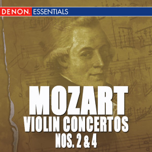 收聽Mariss Jansons的Concerto for Violin & Orchestra No. 4 in D Major, KV 218: II. Andante cantabile歌詞歌曲