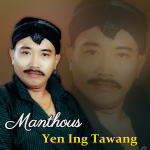 Manthous的專輯Yen Ing Tawang