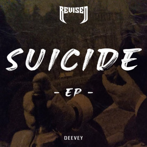 收聽Deevey的Feel So Good歌詞歌曲