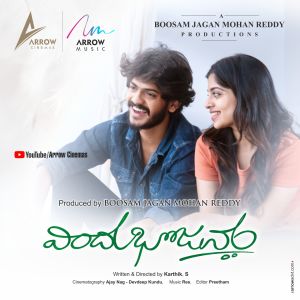 Listen to KALALANU KANDAM song with lyrics from Nutana Mohan