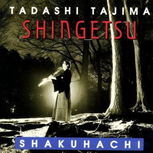 Album Shingetsu from Tadashi Tajima