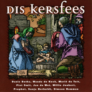 收听Piet Smit的Hierdie Koning歌词歌曲
