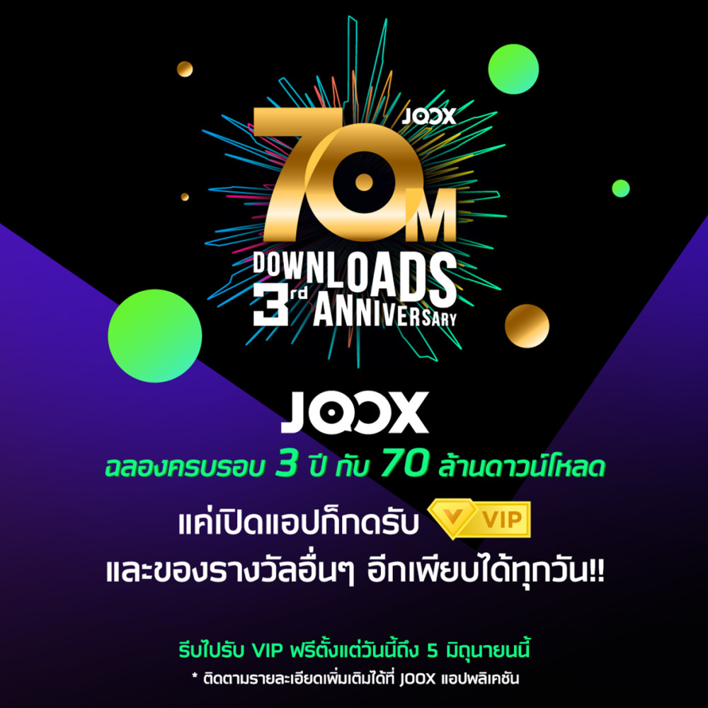 default column 1205x682 img