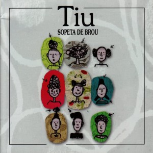 ดาวน์โหลดและฟังเพลง Cafetera พร้อมเนื้อเพลงจาก Tiu