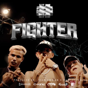 Album SHARP FIGHTER - Single from MANDARIN