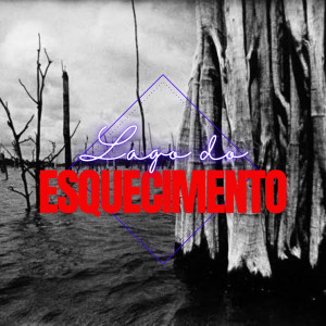收聽MC Boli的Lago do Esquecimento歌詞歌曲
