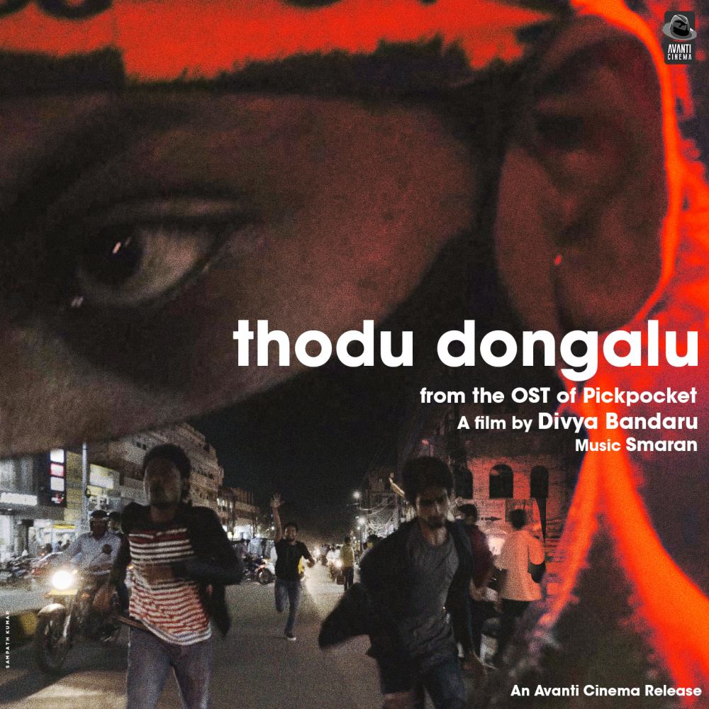 Thodu Dongalu (From " Pickpocket")