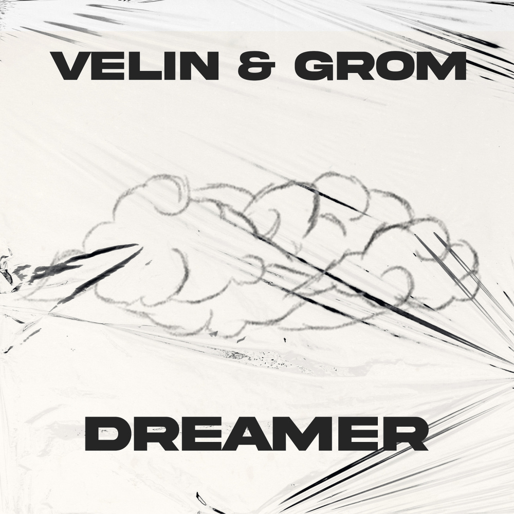 Dreamer (Explicit)