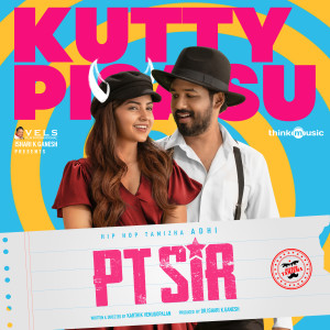 Album Kutty Pisasey (From "PT Sir") oleh 2013 Indian Idol Junior Finalists
