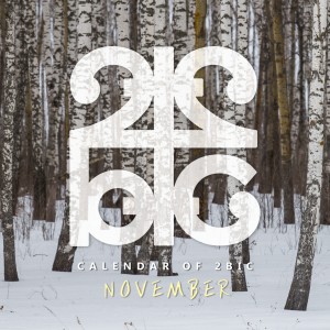 Album 난로 Calendar of 2BIC (November) from 2BiC