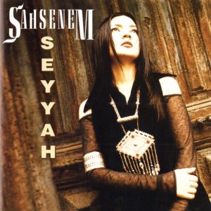 ดาวน์โหลดและฟังเพลง Gözyaşlarım Anlatır พร้อมเนื้อเพลงจาก Şahsenem