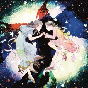 Album Silver spiral from 佐土原かおり