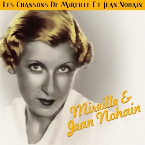 ดาวน์โหลดและฟังเพลง C'est Le Debut D'une Aventure พร้อมเนื้อเพลงจาก Mireille