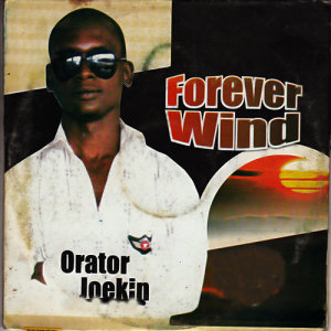 ดาวน์โหลดและฟังเพลง To Night พร้อมเนื้อเพลงจาก Orator Joekin