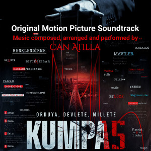 อัลบัม Kompartımantasyon / Hocaefendi (Kumpas Original Motion Picture Soundtrack) ศิลปิน Can Atilla