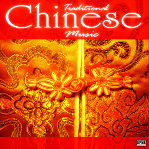 收听Chinese Music的China歌词歌曲