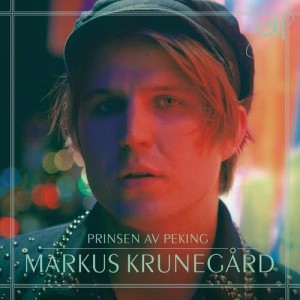 ดาวน์โหลดและฟังเพลง Genom tunna tyger พร้อมเนื้อเพลงจาก Markus Krunegard