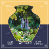 default album img