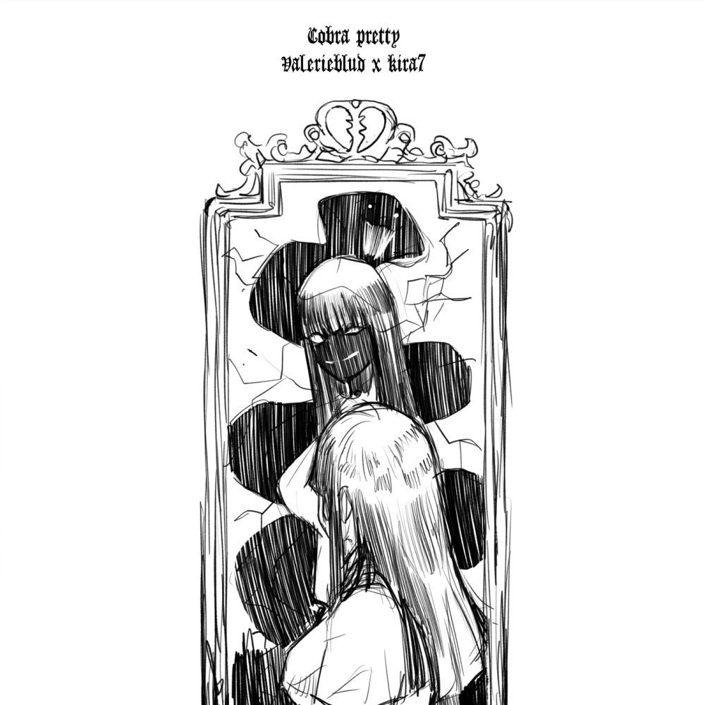 Cobra Pretty (Explicit)