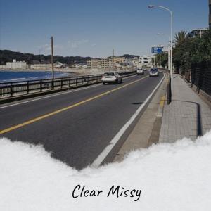 收听Rodry Ardi的Them Caribbean歌词歌曲