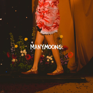 ดาวน์โหลดและฟังเพลง แม้เธอลา (Bye) พร้อมเนื้อเพลงจาก Manymoons.