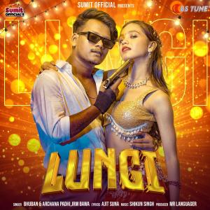 JRM Bawa的專輯LUNGI (feat. Bhuban, Archana padhi & Shikun Singh)