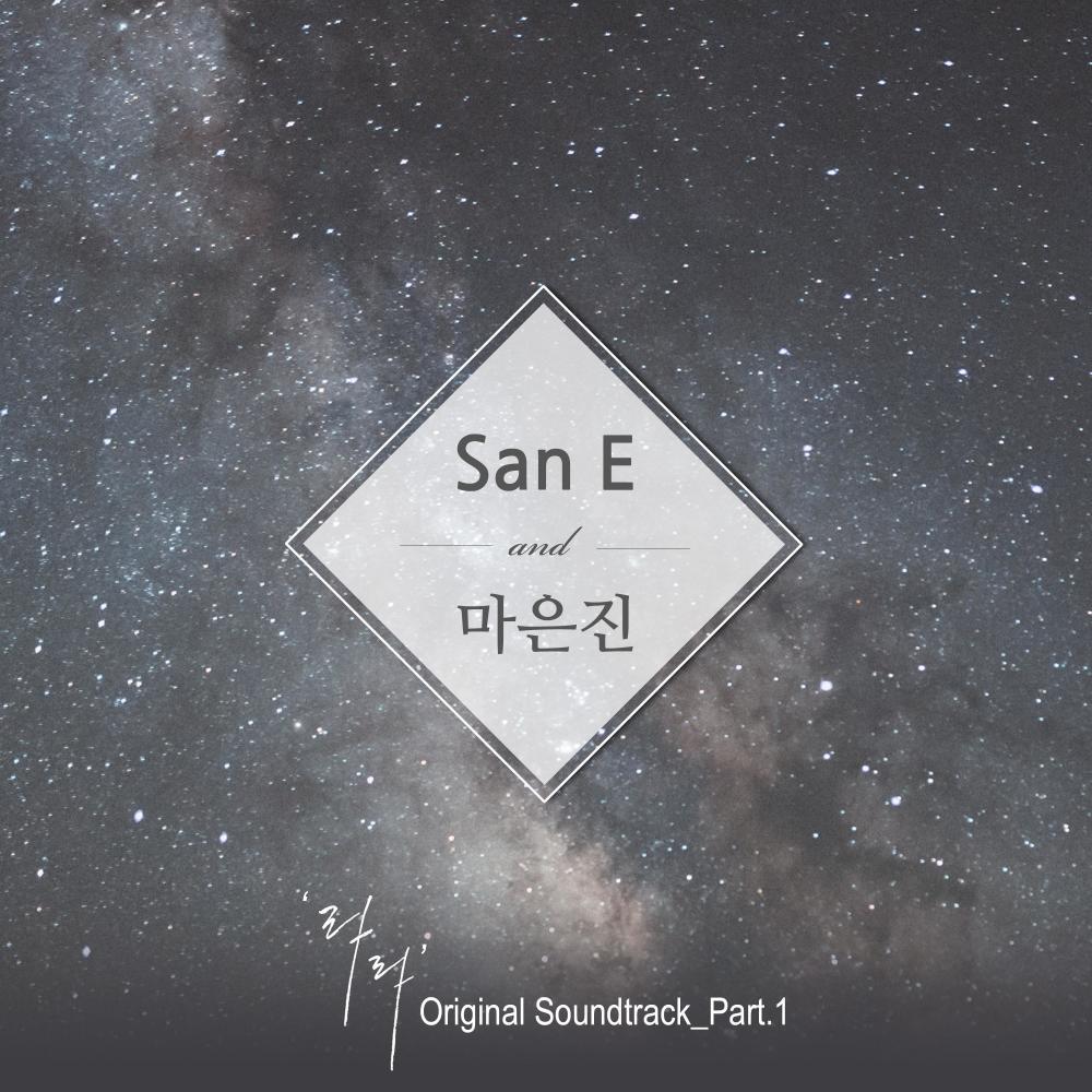 더 좋아(更好) (Instrumental)
