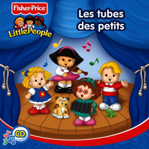 ดาวน์โหลดและฟังเพลง Quand trois poules vont au champ พร้อมเนื้อเพลงจาก Sing N Play