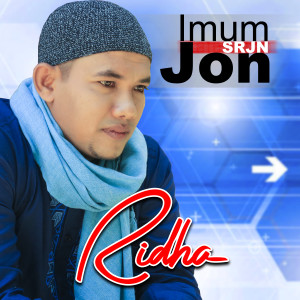อัลบัม Ridha ศิลปิน Imum Jon (SRJN)