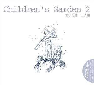 ดาวน์โหลดและฟังเพลง 秋風 พร้อมเนื้อเพลงจาก 王弢