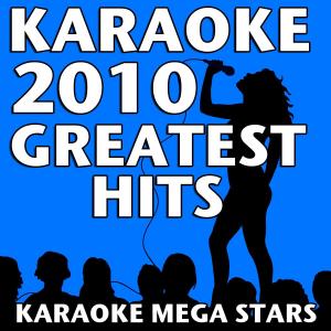 ดาวน์โหลดและฟังเพลง Not Afraid (Karaoke) พร้อมเนื้อเพลงจาก Tribute Mega Stars