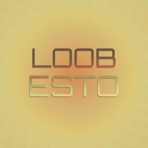 收听Kannie Merr的Sandpaper Chartbuster歌词歌曲