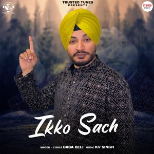 收聽Baba Beli的Ikko Sach歌詞歌曲
