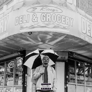 ดาวน์โหลดและฟังเพลง Cold Cut (Explicit) พร้อมเนื้อเพลงจาก OG DAYV
