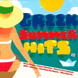 Album Greek Summer Hits 2014 oleh Touch Motswako