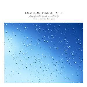 Listen to A step into memory song with lyrics from 글래디스