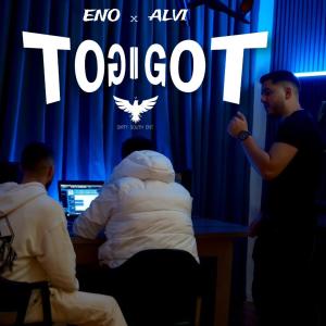 อัลบัม I GOT (feat. ENO & ALVI) ศิลปิน Dirty South