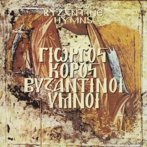 ดาวน์โหลดและฟังเพลง I Open My Mouth พร้อมเนื้อเพลงจาก George Koros