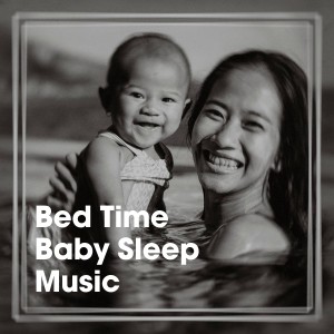 ดาวน์โหลดและฟังเพลง Miss You ((Lullaby Version of the Song Made Famous by the Rolling Stones) พร้อมเนื้อเพลงจาก The Fun Band
