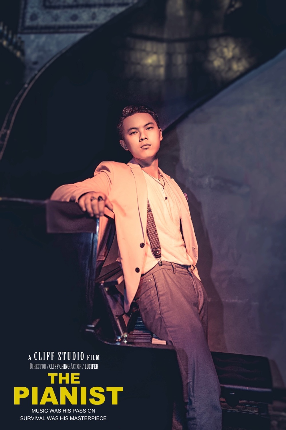 李岩