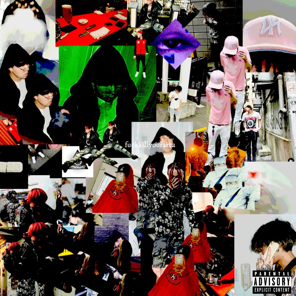 ****killU’rarea (feat. flex ****, Xross & os sacrum) (Explicit)