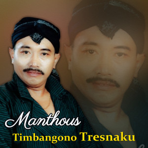 Timbangono Tresnaku