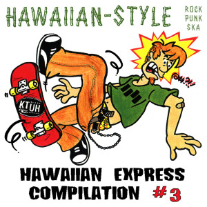 收聽Engine #9的New Punk Song (Live) (Explicit) (Live|Explicit)歌詞歌曲