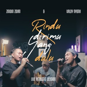 อัลบัม rindu dirimu yang dulu ศิลปิน Zinidin Zidan