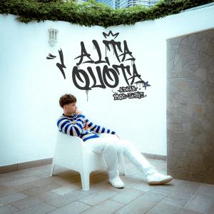收聽Adaam的Alta Quota (feat. Jaiçi) (Explicit)歌詞歌曲